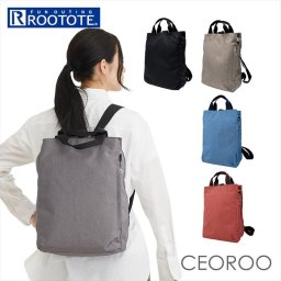 ルートート セオルー ROOTOTE 1214 通販 SN.セオルー.ライトWリペレント-E リュック バックバック リュックサック トートバッグ デイパック トートバック 縦型 レディース メンズ おしゃれ シンプル 自立 無地 軽量 撥水 バッグ バック