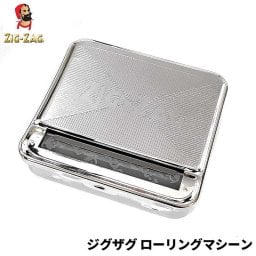 ZIG-ZAG 手巻きたばこ用 ローリングマシン レギュラーサイズ ペーパー 巻紙 8mm 6mm フィルター対応 ジグザグ ローリングボックス シルバー 喫煙具 タバコ メンズ フランス