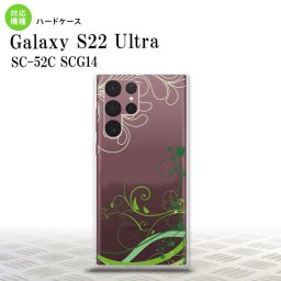 SC-52C SCG14 Galaxy S22 Ultra スマホケース 背面ケース ハードケース 草 ボタニカル 緑 メンズ レディース nk-s22ul-1627