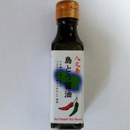 島とう醤油 120ml 醤油
