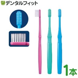 歯科専売 歯ブラシ Ciエリート タフテーパー Mふつう 1本【Ciメディカル 歯ブラシ】