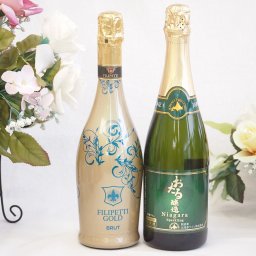 辛口スプマンテスパークリングワインと国産ワインセット(おたる醸造 ナイアガラス白パークリングワインやや甘口(北海道)720mlフィリペッティ ゴールド ブリュット (イタリア) 750ml