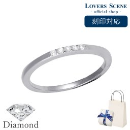 【 刻印対応 】リング レディース 変色しにくい 最高級 ダイヤモンド シルバーリング 指輪 刻印 レディース LSR0124DRM シンプル ギフト 誕生日 名入れ 彼女 妻 嫁 娘 プレゼント 普段使い 指輪 ダイヤモンド ロジウム 誕生日プレゼント 記念日 人気 ブランド 人気 人気ブランド 夏アクセサリー ご褒美ジュエリー 彼女 ギフト バースデー ギフト 記念日