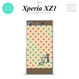 【SO01K】【スマホケース/スマホカバー】【エクスペリア XZ1】SO01K スマホケース Xperia XZ1 ケース エクスペリア XZ1 イニシャル ドット・水玉 ベージュ×ミント nk-so01k-1647ini【メール便送料無料】