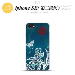 iPhoneSE 2 第二世代 iPhone8&iPhone7 共用 スマホケース 背面カバー ソフトケース 蝶と花 青緑 おしゃれ かわいい かっこいい メンズ レディース nk-ise2-tp1544