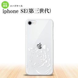 iPhoneSE 3 iPhoneSE 3 スマホケース ハードケース 虎 アップ クリア 白 メンズ レディース nk-ise3-563