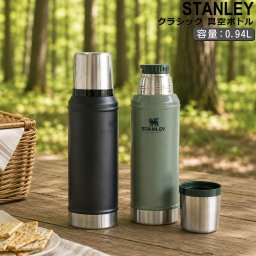 スタンレー クラシック 真空ボトル 0.94L STANLEY Legendary Classic Bottle 1.0QT 940ml スタンレイ Stanley 保温 保冷 水筒