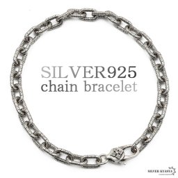 ブレスレット メンズ シルバー925 あずきチェーン チェーンブレスレット silver 銀 密教法具 金剛杵 刻印 ユニーク 唐草模様 アラベスク 細身 金属アレルギー対応 男性