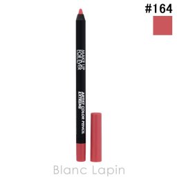 メイクアップフォーエバー MAKE UP FOREVER アーティストカラーペンシル エクストリーム #164 サッシールバーブ リップライナー 1.2g