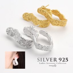 シルバー925 レディースピアス 槌目 フープ シンプル 18K GP ゴールド 金属アレルギー対応 両耳用 2点セット silver 銀色 gold 金色 18G ジュエリー イヤリング スタッドピアス 女性