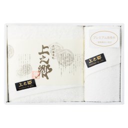 プレミアム高吸水 ホワイトバスタオル&フェイスタオル  ／タオル 日用品・ヘルスケア お中元 御中元 ギフト 暑中 残暑 お盆 初盆 新盆 お供 御供 ギフト 2026 送料無料 ギフト プレゼント プチギフト 内祝い 快気祝い 出産祝い 結婚祝い 引出物 新築祝い お返し