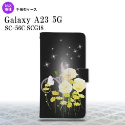 Galaxy A23 GalaxyA23 手帳型スマホケース カバー 花柄 ミックス 黒 2022年 10月発売 nk-004s-a23-dr286