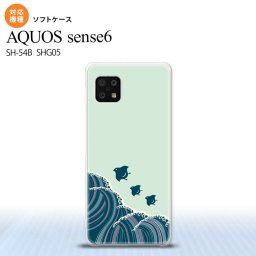 SH-54B SHG05 AQUOS sense6 スマホケース ソフトケース 波鳥 緑 メンズ レディース nk-sens6-tp1732