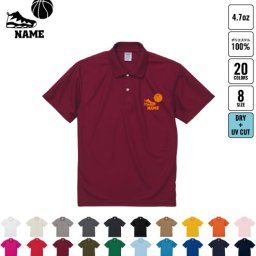バスケ1  名入れドライポロシャツ 半袖ポロシャツ おしゃれポロ お名前入り フィットネス ジムウェア プラクティスシャツ 運動着 スポーツウェア ジョギング バスケット　ボール　団体 チームウェア クラスシャツ 記念シャツ お揃いウェア