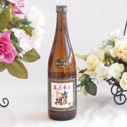 吉乃川 厳選辛口(新潟県) 720ml×1本