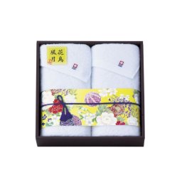 【ギフト対応無料】匠菴謹製 今治ブランド認定 国産フェイスタオル2P (KFB-300) ※送料無料(北海道・沖縄は除く)