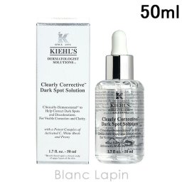 キールズ KIEHLS DSクリアリーブライトエッセンス 50ml