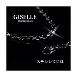 【ネックレス・メンズ】ステンレス ネックレス チェーン メンズ レディース ブラック 黒 ネックレスチェーン レデイース 45cm 49cm Men's ladies 女性用 Necklace 首飾り