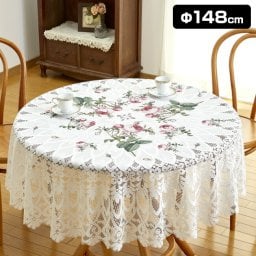 1-2W Redoute ルドゥーテ テーブルクロス 円形 直径148cm[テーブルクロス 撥水 おしゃれ 円形 テーブル クロス 薔薇 ローズ レース フラワー 柄 花柄 模様 かわいい 撥水加工 カフェ風 カフェ 飲食店 撥 水 加工 可愛い ダイニング 食卓]