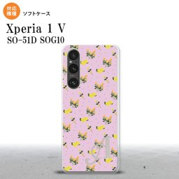 Xperia 1V Xperia 1V スマホケース 背面ケースソフトケース 花柄 バラ ドット 小 ピンク +アルファベット 2023年 6月発売 nk-xp15-tp252i