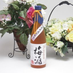 高千穂酒造　宮崎高千穂産梅使用　本格焼酎仕込み梅酒　720ｍｌ