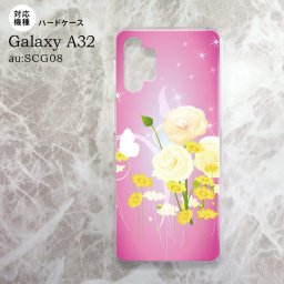 SCG08 Galaxy A32 ケース ハードケース 花柄 ミックス D ピンク nk-a32-285