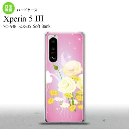 SO-53B SOG05 Xperia5III ケース ハードケース 花柄 ミックス D ピンク オススメ 人気 おしゃれ スマート シンプル nk-xp53-285