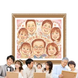 古希のギフトに、笑顔になれる似顔絵を贈ってみませんか。初めての似顔絵注文でも安心です。 似顔絵 古希 プレゼント 名入れ ギフト 手描き 贈り物 古希 記念 傘寿 長寿 大人数 祖父母 おじいちゃん おばあちゃん 名入れ 修正無料 下書き確認 サプライズ 宝物 かわいい 似てる 長寿祝い 古希 一生もの 70歳 カラフル 百寿祝い メモリアルギフト 感謝 感動 引っ越し 二次会 傘寿祝い おしゃれ