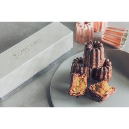 蜜芋の焼きいもカヌレ 焼き菓子 スイートポテト オイモ おいも お芋 サツマイモ好きさん ギフト 内祝 さつまいも おしゃれ 可愛い 誕生日 東京土産 バースデー 出産内祝 手土産 詰め合わせ プチギフト お礼 職場  母の日 父の日 敬老の日 人気スイーツ お中元人気　お歳暮人気