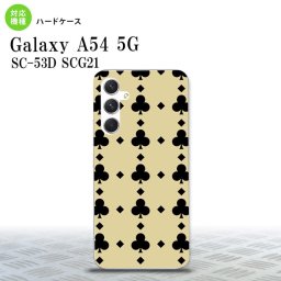 Galaxy A54 5G Galaxy A54 5G スマホケース 背面ケース ハードケース トランプ クラブ ベージュ 黒 2023年 5月発売 nk-a54-533