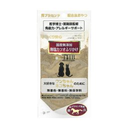 THB 馬プラセンタ配合おやつ 無加塩カツオふりかけ 35g 国産 無添加 犬 猫 トリーツ