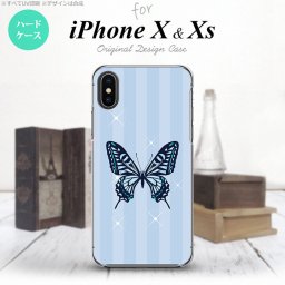 【iPhoneX】【スマホケース/スマホカバー】【アイフォンX】iPhoneX スマホケース カバー アイフォンX バタフライ・蝶(D) 青 nk-ipx-317【メール便送料無料】
