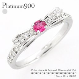 ルビー リボンダイヤモンド リング 0.2ct 7月誕生石 プラチナ プラチナ900 pt900 小指 ピンキー ファランジリング ミディリング 指輪 リング 【GINGER別冊2014SS】 レディース ジュエリー アクセサリー  プレゼント ギフト 人気 おすすめ 送料無料