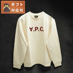 アーペーセー A.P.C. SWEAT STANDARD GRAND VPC トレーナー M27907-COHBN-ALG-L メンズ レディース ベージュ スウェット
