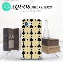 【SHV38】【スマホケース/スマホカバー】【アクオス セリエ ミニ】SHV38 スマホケース AQUOS SERIE mini SHV38 カバー アクオス セリエ ミニ トランプ(クラブ) ベージュ×黒 nk-shv38-533【メール便送料無料】