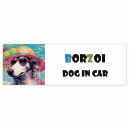 Borzoi ボルゾイ 犬 カーステッカー DOG IN CAR 海 麦わら帽子 サングラス 夏 20x6.7cm 長方形 防水 屋外 屋内 車ステッカー ステッカー 車 かっこいい おしゃれ かわいい バイク サインステッカー カーサイン