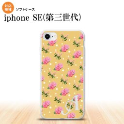 iPhoneSE 3 iPhoneSE 3 スマホケース ソフトケース 花柄 バラ ドット オレンジ +アルファベット メンズ レディース nk-ise3-tp243i