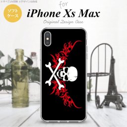 iPhoneXsMax iPhone XS Max スマホケース ソフトケース ドクロ 白 横 赤 メンズ レディース nk-ixm-tp880