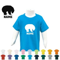 「シロクマ」名入れTシャツ/ベビー服、キッズ服、お名前、子供服、キッズウェア、こども服、入園、入学、新学期、幼稚園、保育園、小学校、ベビーウェア、入園祝い、入学祝い、ホッキョクグマ、Polar bear、nanuk【ネコポス発送可】【cf_bst】