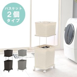 ラック ランドリー 2段 幅30cm カゴ 洗濯かご 4個つき 洗濯機 収納 おしゃれ スリム 縦型 洗濯機収納 ランドリー収納 ホワイト グレー 収納棚 洗濯物 洗面所 脱衣所 新生活