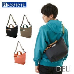 ルートート ショルダー ROOTOTE 1373 通販 ショルダーバッグ 2way トートバッグ レディース 斜めがけ 軽量 軽い 撥水 はっ水 大人 かわいい おしゃれ 可愛い シンプル 無地 カジュアル 旅行 アウトドア キャンプ 自転車 メンズ 男女兼用 デリ YUSAN ユサン 遊山 SN DELI2WAY