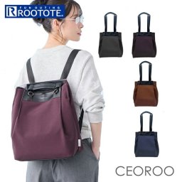 ROOTOTE リュック ルートート 3667 通販 トートバッグ リュックサック バックパック デイパック ビジネスリュック ビジネスバッグ レディース 軽量 軽い A4 通勤 通学 ナイロン 背面ポケット 旅行 13インチPC きれいめ CEOROO