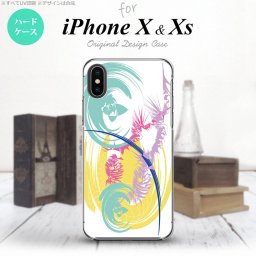 【iPhoneX】【スマホケース/スマホカバー】【アイフォンX】iPhoneX スマホケース カバー アイフォンX アート 白×黄 nk-ipx-1264【メール便送料無料】