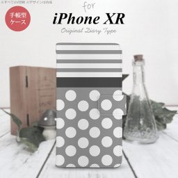 iPhoneXR iPhone XR 手帳型スマホケース カバー ドット ボーダー グレー  nk-004s-ipxr-dr781