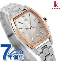 セイコー ルキア Grow 電波ソーラー 腕時計 レディース チタン SEIKO LUKIA SSQW072 アナログ ピンクブラウンシェル 日本製 ブランド おしゃれ 防水 軽い 華奢 かわいい プレゼント 女性 実用的