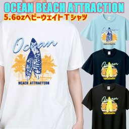 OCEAN BEACH ATTRACTION　サーフ柄半袖Ｔシャツ  5.6oz ヘビーウェイト 4色　愛犬と親子コーデもできます  メール便送料無料[返品交換不可]
