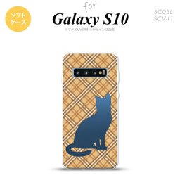 SC-03L SCV41 Galaxy S10 スマホケース ソフトケース 猫 チェック A 茶 メンズ レディース nk-s10-tp955