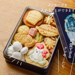 シマエナガのドットちゃん with メッセージ M15 クッキー缶 ギフト アイシングクッキー 誕生日 かわいい メッセージクッキー お菓子 シマエナガ 名前 スイーツ 可愛いクッキー 高級 シマエナガグッズ プレゼント 出産 内祝い おしゃれ インスタ お返し 子供【送料無料(一部地域除く)】