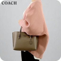コーチ ハンドバッグ レディース ブランド COACH CV966 ダークブラウン
