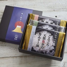 魚の匠ギフト